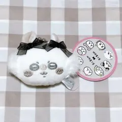 ちいかわ ミニがまぐち～リボン～ モモンガ