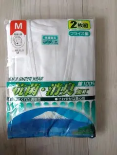 Item thumbnail for item 5b53e5e7-cdd3-46b4-9119-d1e440e676e7