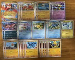 デッキパーツ30枚セット(メガルカリオ・ハリテヤマ・フーディン・イベルタルなど)