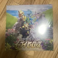 ポケモンカード イーブイヒーローズ 1BOX未開封 シュリンク付きのサムネイル