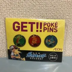 ポケットモンスター イオン限定 ポケピンズ 非売品 ノベルティ