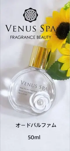 VENUS SPAヴィーナススパ エレガントビューティ オードパルファム50mlのサムネイル