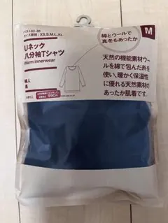 Item thumbnail for item e5325d60-817a-47e0-a7a6-3aa647a44bf9