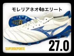 2026年最新】モレリアネオ4 27の人気アイテム - メルカリ