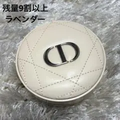 Dior Forever Cushion Powder クッションパウダー
