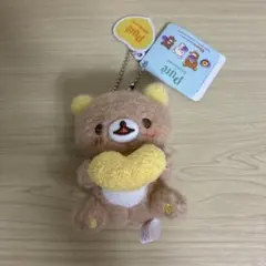 リラックマ×ピュレグミ マスコットキーチェーン ぬいぐるみ - メルカリ