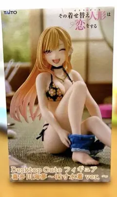 その着せ替え人形は恋をする 喜多川海夢 DesktopCute フィギュア 採寸