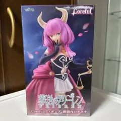 未開封　葬送のフリーレン　coreful 断頭台のアウラ　プライズ　フィギュア