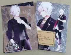 DIABOLIK LOVERS　逆卷スバル　ステラワース　ブロマイド　2種セット