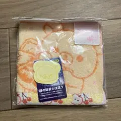 リラックマ タオルハンカチ 25x25cm