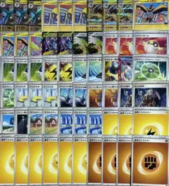 タケルライコexデッキ　サポート全SR(パーツ8枚付き） タケルライコexデッキ サポート全SR(パーツ8枚付き） - メルカリ