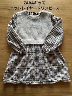 Item thumbnail for item dbfd3822-8d3d-45e6-921a-f343419af65e