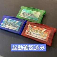 ポケットモンスター (エメラルド・ハートゴールド・ブラック・ホワイト