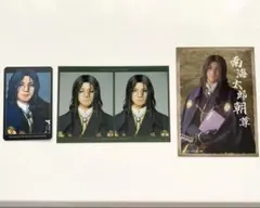 刀ミュ 坂龍飛騰 南海太郎朝尊 ランダムフィルム＆ランダムふぉとカード