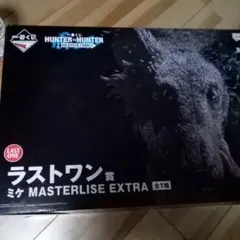 一番くじ HUNTER×HUNTER ラストワン賞 ミケ フィギュア　　未開封