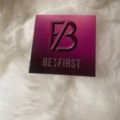 BE:FIRST ハッシュタグキャンペーン　ステッカー