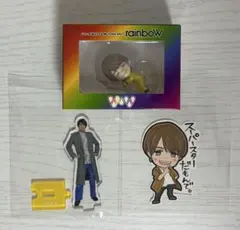 WEST. 中間淳太 まとめ売り