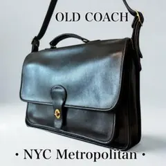 超希少NYC完備品 オールドコーチ OLD COACH メトロポリタン 5180