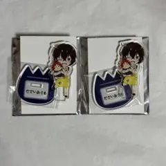 文豪ストレイドッグス わん！ ミニキャラアクスタ 保育園 太宰治 2点セット