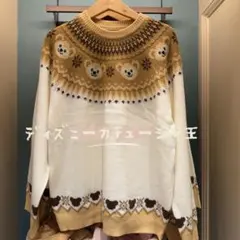 2025年最新】ダッフィー 白セーターの人気アイテム - メルカリ