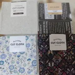 ⑨　カットクロス 4枚セット 花柄　無地　生地