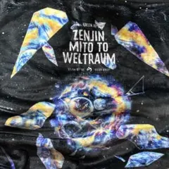 2025年最新】Mrs.GREEN APPLE ゼンジン タオルの人気アイテム