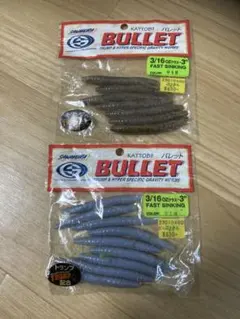 Item thumbnail for item 872efb25-2ce5-4a1d-8f46-99191344c95d