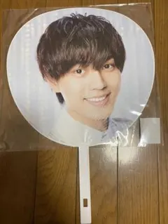 永瀬廉 うちわ 団扇