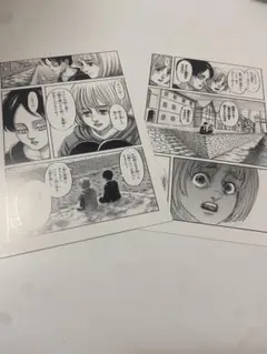 進撃の巨人 ポストカード