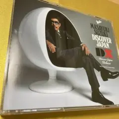 DISCOVER JAPAN DX