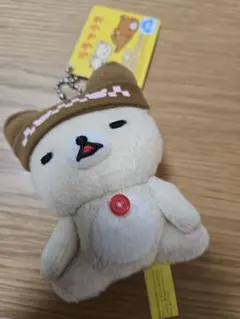 ヒステリックミニ キャンプベア ぬいぐるみ キーホルダー - メルカリ