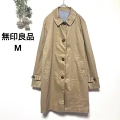 【無印/良品計画】ステンカラー トレンチコート ロング 春秋兼用(M)ベージュ