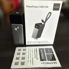 MATECH PowerFusion 5000 45W モバイルバッテリーのサムネイル