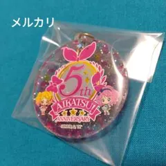 劇場版アイカツスターズ！ ドレスラバーチャーム 虹野ゆめ 桜庭ローラ アイランド 劇場版アイカツスターズ！ ドレスラバーチャーム 虹野ゆめ 桜庭ローラ