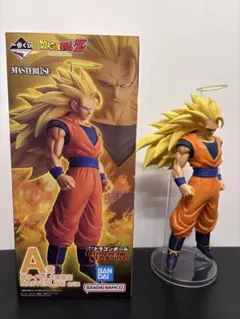 ドラゴンボール　一番くじ　超サイヤ人3 孫悟空 A賞