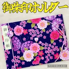 Item thumbnail for item 275345bc-c4ae-45c4-b1b2-bf23f35aa67c