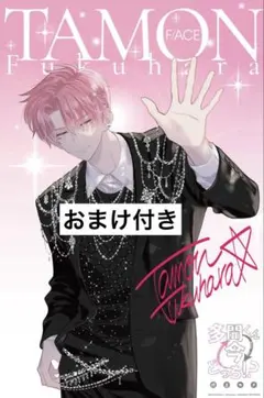 2026年最新】花とゆめ17号の人気アイテム - メルカリ