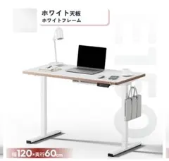 【美品】SANODESK 電動昇降デスク E150 ホワイト天板のサムネイル