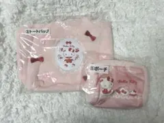 サンリオ ハローキティ 当りくじ トートバッグ,ポーチ　2点セット