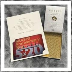 Item thumbnail for item 3ecfefa8-1543-487c-aed9-ad7e60c2ff98