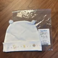 familiar ファミリア ベビー帽子 ホワイト 動物刺繍付き　新生児用