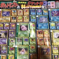 2025年最新】ポケモン付録の人気アイテム - メルカリ