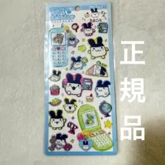 みみっち　平成はっぴーフォン　たまごっち