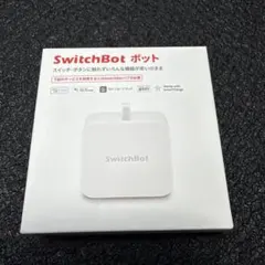 【新品】 スイッチボット bot ボット 指ロボット③