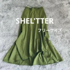 Item thumbnail for item 4d353750-e514-41e1-9c09-0a8605023cea