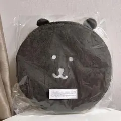 ナガノ ふわもち！ブラックだらけぬいぐるみくじ D 賞 モノクロシート