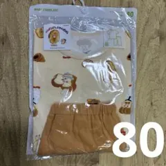 【新品未使用】UNIQLO ベビーパジャマ 半袖80cm　パンどろぼう