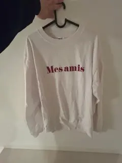 WEGO Mes amis ロゴ長袖トレーナー(アイロンかけて発送)