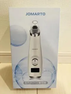 Item thumbnail for item 1946178e-3552-4dbd-b62c-1da159e7b913