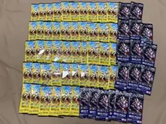ワンピースカード神の島の冒険 蒼海の七傑 バラ63パック